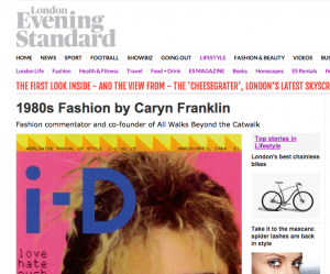 Caryn Franklin writes about the 80s